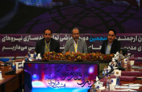 خبراء: منتزهات التكنولوجيا الإيرانية يجب أن تتطور إلى "مدن معرفية"